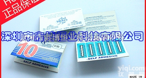 十格<em>感温</em><em>变色</em>标签-英国THERMAX<em>感温</em><em>变色</em>标签