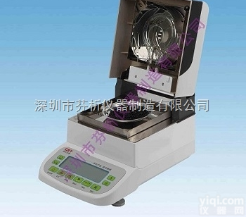 快速<em>塑胶</em>颗粒水分<em>检测仪</em>,快速<em>塑胶</em>颗粒水分测定仪