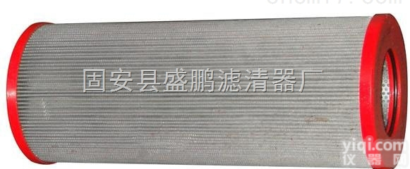 英德诺曼不锈钢<em>滤芯</em>01.NL.<em>400</em>.40G.30.E.P