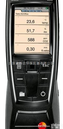 testo <em>480</em>多功能环境<em>测试仪</em> 风速照度温湿度多功能<em>测试仪</em>