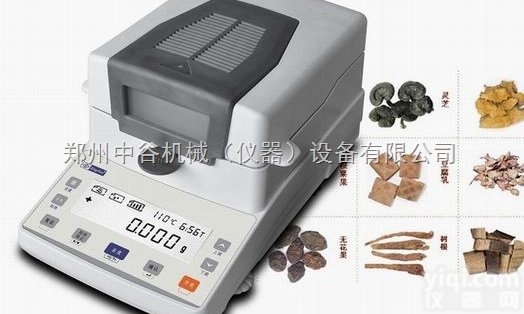 XY-102W  干燥法<em>卤素</em>水分测定仪 <em>卤素</em>灯<em>加热</em>