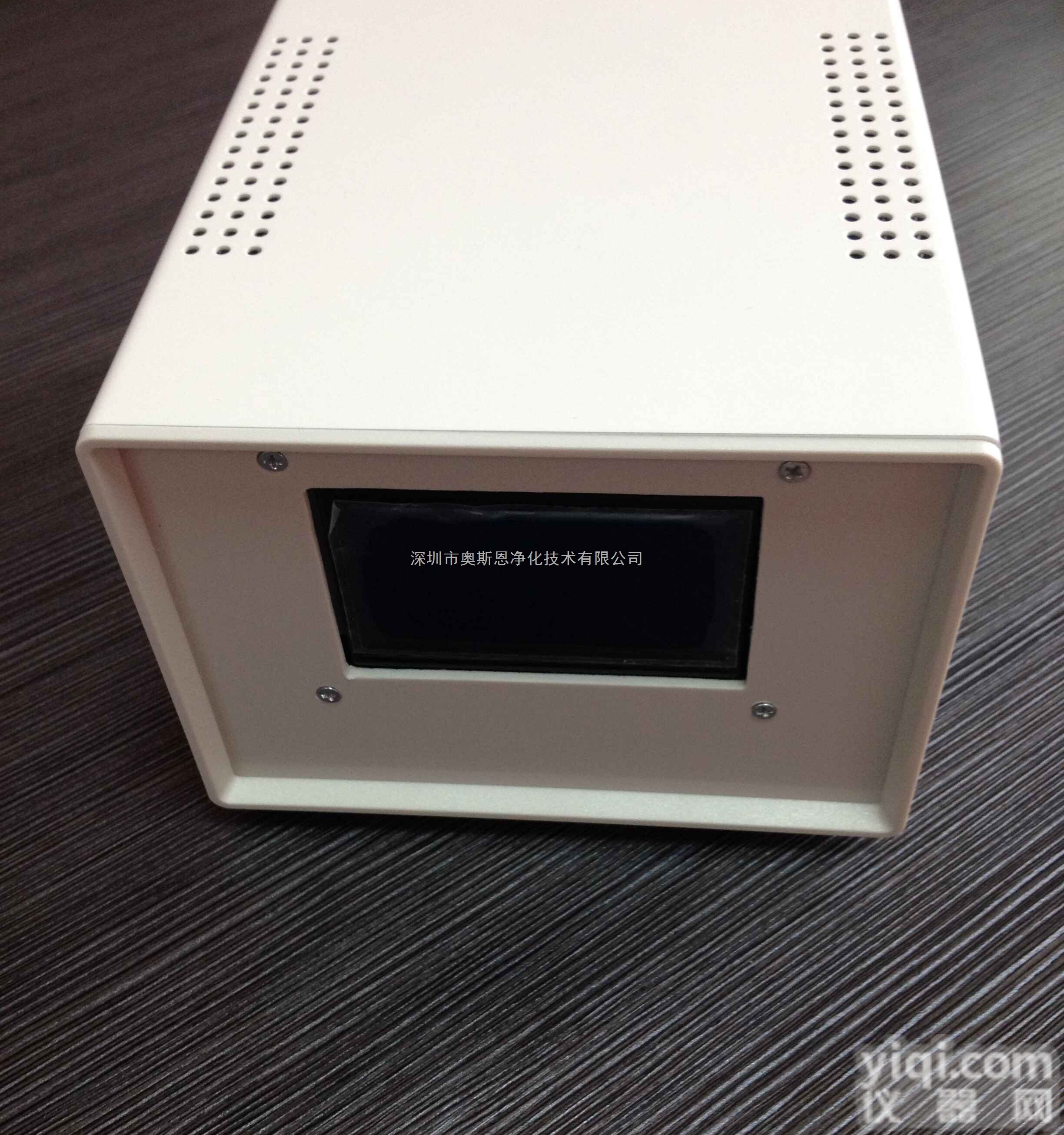 <em>扬尘</em><em>传感器</em>三通道<em>扬尘</em><em>传感器</em>工业三通道<em>扬尘</em><em>传感器</em>集成专用厂家报价