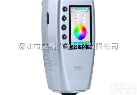 WR10  WR10色差仪 色差仪厂家<em>诚招代理</em>商 色差仪  <em>色差计</em>  色差测试仪 ...