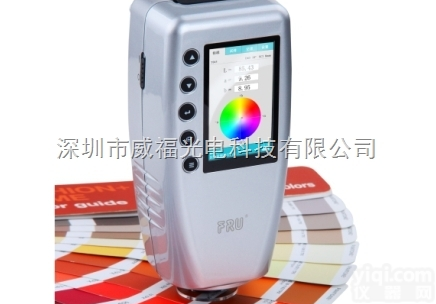 WR10  色差仪  <em>色差计</em>  色差测试仪  色差仪品Pai  色差仪多少钱  色差仪...