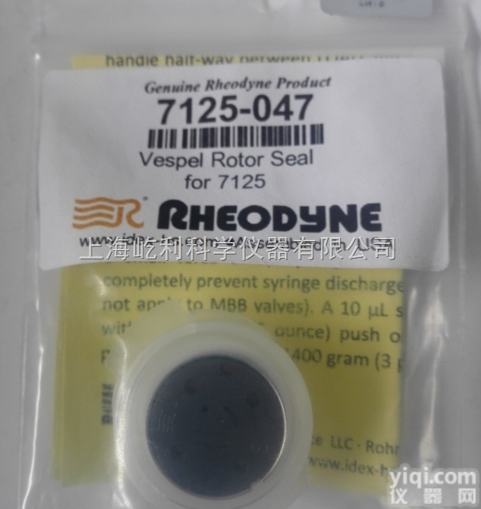 7125-047  Rheodyne 7725i 手动<em>进样阀</em> 7125-047 <em>转子</em><em>密封圈</em>