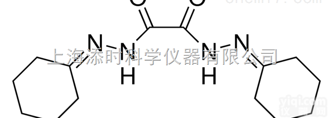 CAS:370-81-0  双<em>环己酮</em>草酰二腙；新铜试剂；草酸双（环<em>己烯</em>肼）；酮腙 C14H22N4...