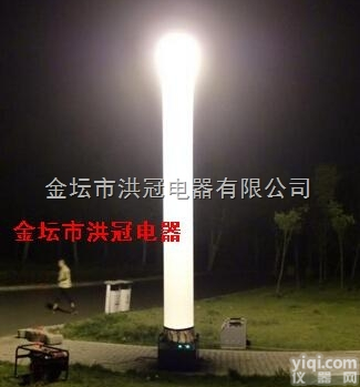 HM/S360  充气照明<em>灯柱</em>/抢险救援移动照明充气<em>灯柱</em>/一体式充气照明<em>灯柱</em>
