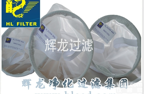食品饮料液体过<em>滤袋</em> 食品饮料液体过<em>滤袋</em><em>生产厂家</em>