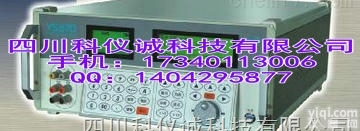 可<em>程控</em>多功能<em>标准源</em><em>YS87D</em>型
