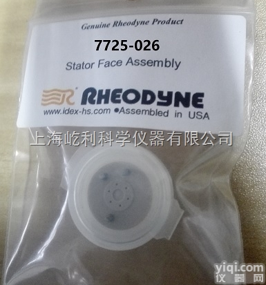 <em>7725</em>-026  Rheodyne <em>7725</em>i 手动<em>进样阀</em> 定子面密封总成 <em>7725</em>-0...