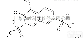 CAS:525-05-3  亚<em>硝基</em>红盐；亚<em>硝基</em>R酸二<em>钠盐</em>；亚<em>硝基</em>R盐  C10H5NNa2O8S2