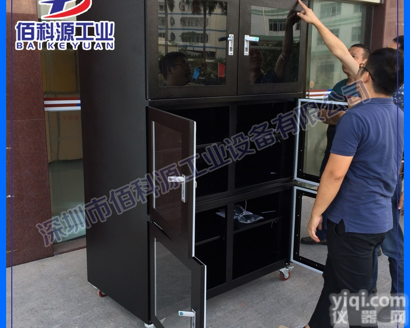 <em>氮气</em>柜  智能<em>氮气</em>柜-<em>全自动</em>防潮<em>氮气</em>柜价格