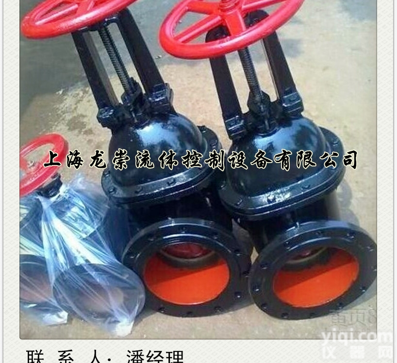 <em>Z41T</em>  <em>Z41T</em>-10明杆铸铁<em>闸阀</em> 铜密封<em>闸阀</em>