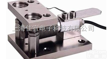 <em>料斗</em><em>称重</em><em>模块</em>—反应釜<em>称重</em><em>模块</em>—料仓<em>称重</em>系统【佳宜电子】