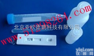 DP-KN  <em>喹诺酮</em>类胶体金<em>检测</em><em>试纸</em>条型号：DP-KNT