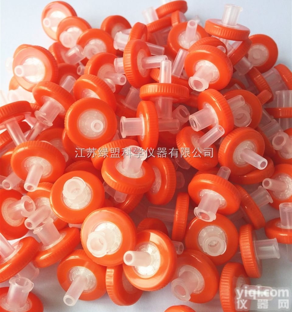 13亲水<em>PTFE针式过滤器</em>，针头式滤器，江苏绿盟