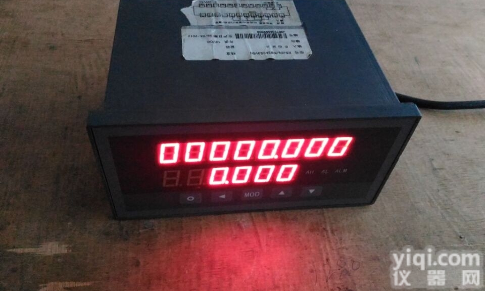 XSR23DC  XSR23DC系列定量<em>控制仪</em>、液晶显示定量仪表、自动给料控制涡轮<em>流量计</em>