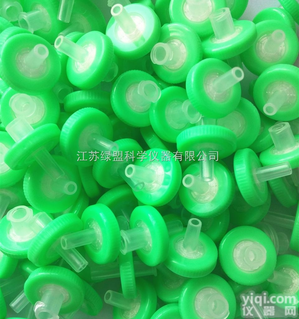 有机<em>尼龙</em>66<em>针式</em>过滤器，针头式滤器厂家直销