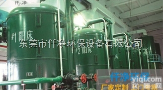 中压锅炉EDI除盐<em>水设备</em>超纯<em>水设备</em>生产<em>厂家</em>