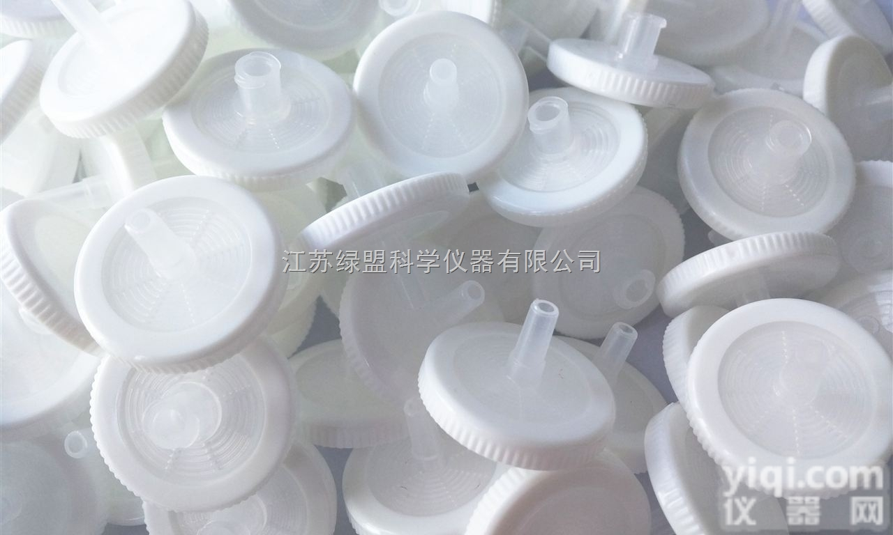 33CA醋酸纤维<em>针式</em><em>过滤器</em>，<em>针式</em>样品<em>过滤器</em>厂家