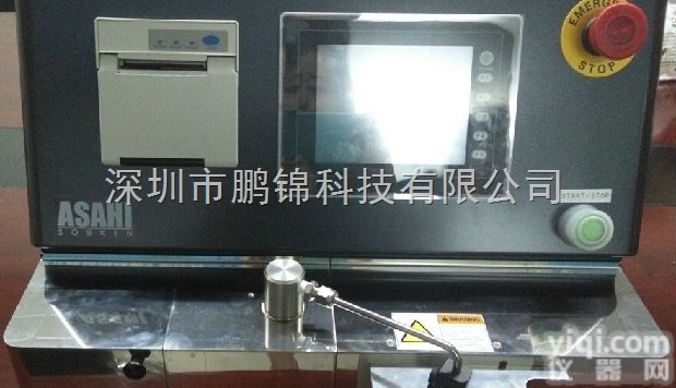 S500  供应日本<em>原装进口</em>吸油值<em>测试仪</em>