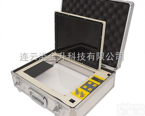 GDY-500哈光 光电子面积<em>测量仪</em> <em>叶面积</em><em>测量仪</em>