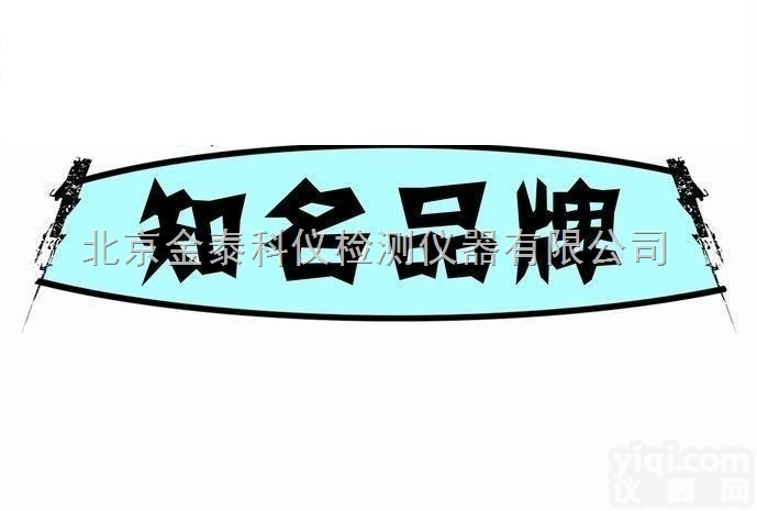 <em>河北石家庄灌浆料厂家</em>15810999761