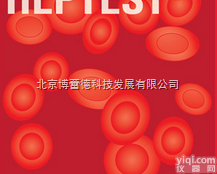 <em>正常人</em><em>血浆</em>