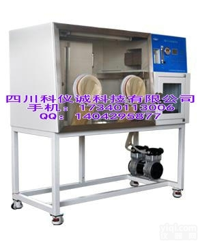 <em>升级型</em>厌氧<em>培养箱</em>YQX-II型