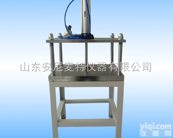 AT-YZ-1  厂家长期<em>供应</em><em>气动</em><em>压榨机</em> <em>气动</em>式纸样<em>压榨机</em>