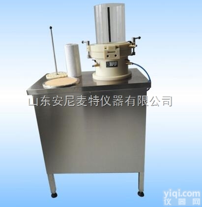 AT-CP-200  纸张抄纸机 纸张<em>成型器</em> <em>快速</em><em>纸页</em>成型 实验室专用检测设备