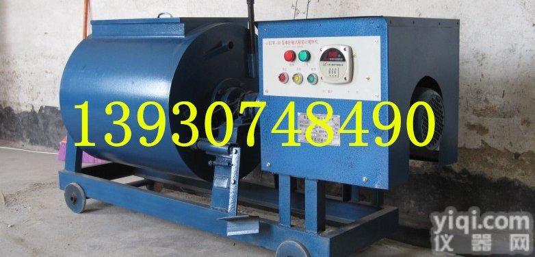 HJW-100（<em>150</em>）型  <em>150</em>升强制式单卧轴混凝土搅拌机 <em>实验室</em>专用<em>150</em>升砼搅拌机