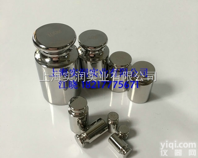 <em>二等</em>实验室<em>砝码</em>.<em>二等</em>标准<em>砝码</em>1mg-10kg