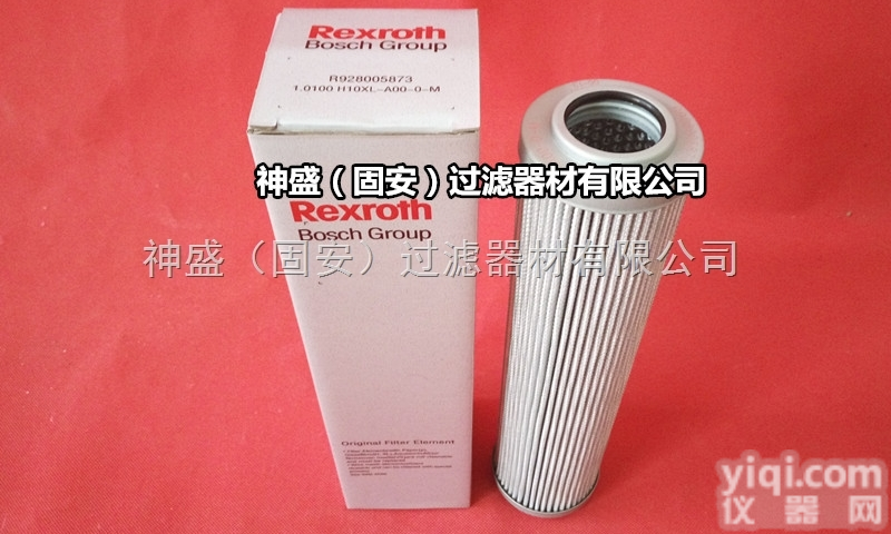 R928045225  Rexroth<em>力士</em>乐<em>滤芯</em>R928045225<em>液压油</em><em>滤芯</em>