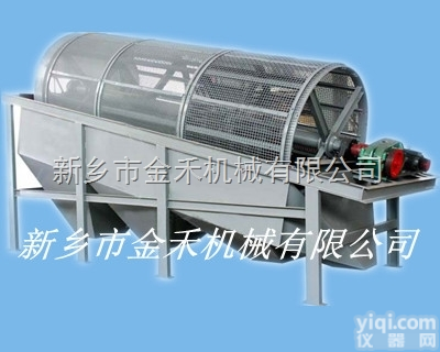 肥料滚筒筛分机，化肥<em>筛选机</em>，<em>滚筒式</em>化肥精细筛分机