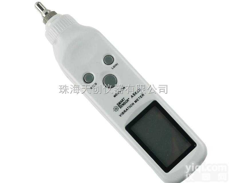 厂家<em>现货</em><em>特批</em>希玛AS63D笔式振动分析仪测振仪