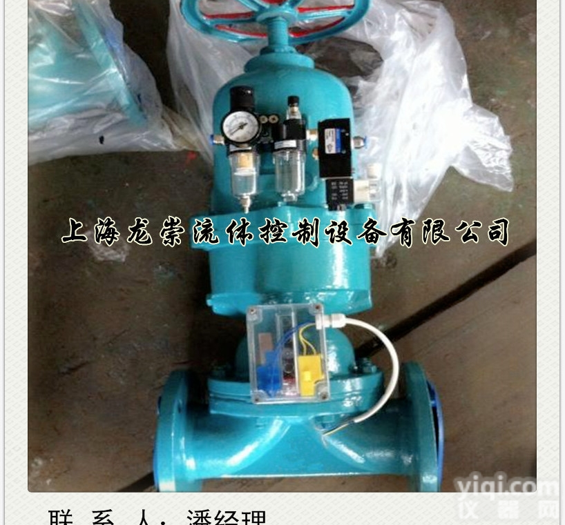 G6B41J  G6B41J常<em>闭式</em><em>气动</em>衬胶<em>隔膜阀</em> 国标<em>气动</em>常闭衬胶<em>隔膜阀</em>