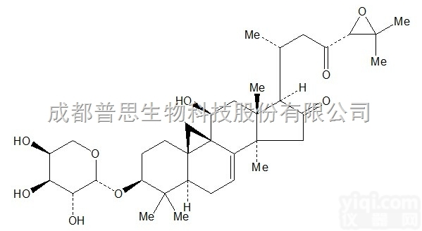 98.5% 20mg  <em>升麻</em>酮醇-3-O-α-L-<em>吡喃</em>阿拉伯<em>糖苷</em>