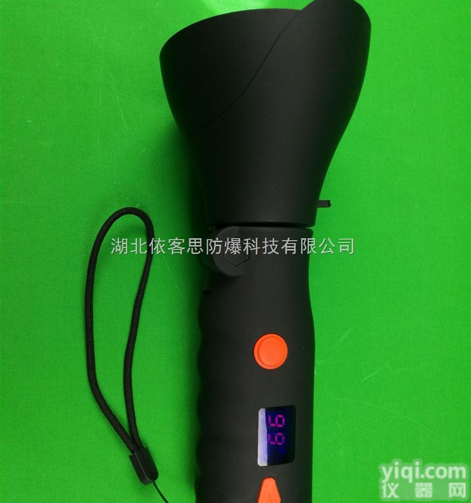 <em>多功能</em>手持<em>磁力</em><em>强光</em>工作灯价格