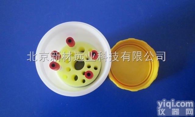 HM011  A类标本<em>运输箱</em><em>感染性</em>物质安全<em>运输箱</em>