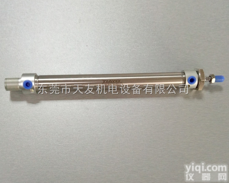 MAC20*<em>150</em>-S-CA  台湾WERMIS/沃米斯 圆型<em>气缸</em>MAC20*<em>150</em>-S-CA-天友气...