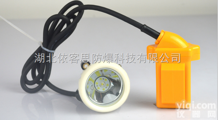 LED<em>固态</em><em>锂电池</em>防爆工作帽灯1W