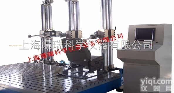 <em>座椅</em><em>靠背</em><em>试验机</em>