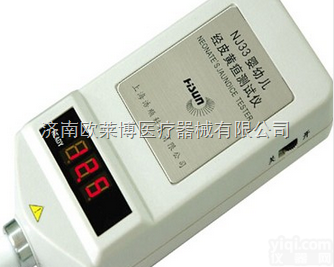 国<em>产经</em>皮<em>黄疸</em>仪浩顺NJ33