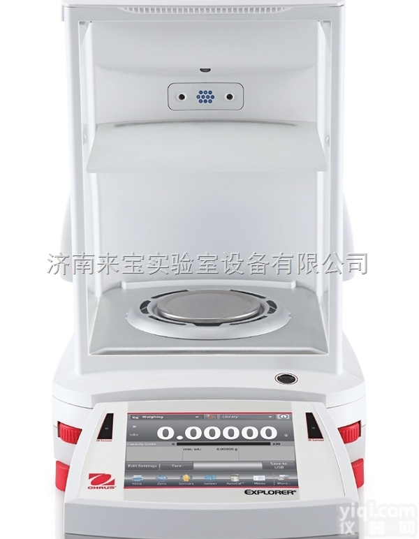 EX125DZH  奥<em>豪斯</em>EX125DZH<em>十万分之一</em>双量程分析天平
