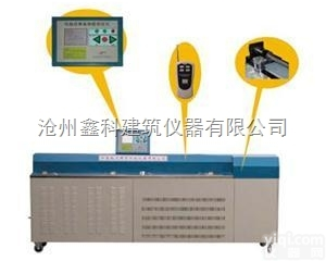 LYY-7A型  <em>LYY-7A型调温调速沥青延伸仪</em>
