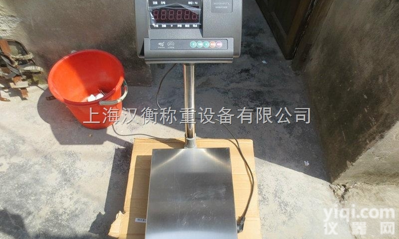 <em>500kg</em>电子<em>台秤</em>全<em>不锈钢</em>定做/600公斤<em>不锈钢</em><em>台秤</em>批发价