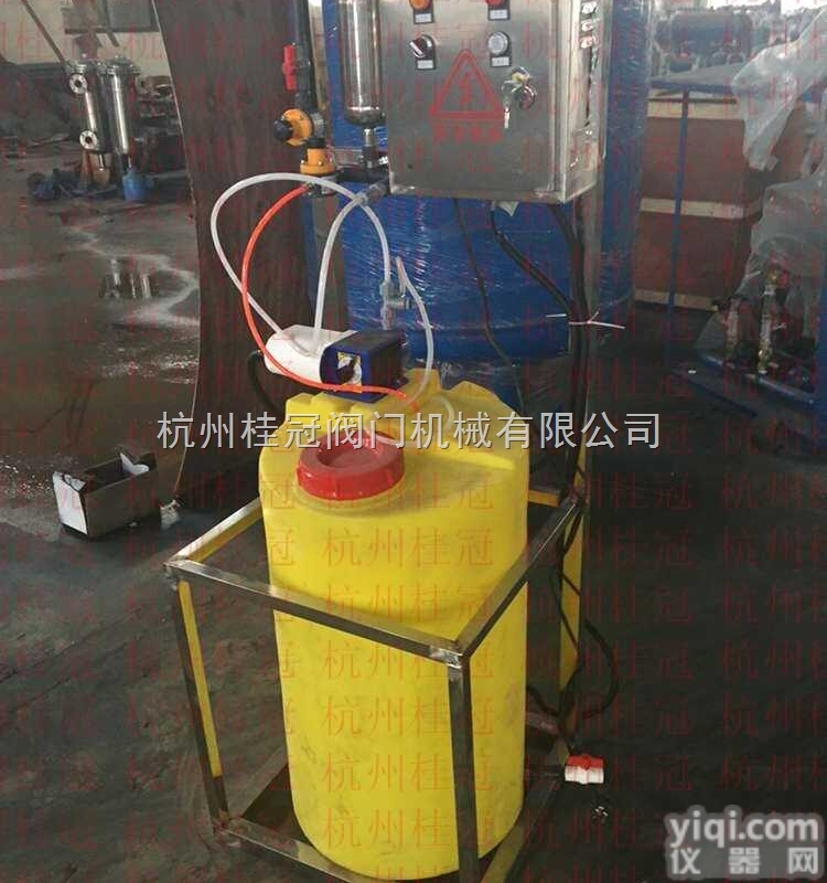 <em>登封</em>自动加药装置<em>批发商</em>