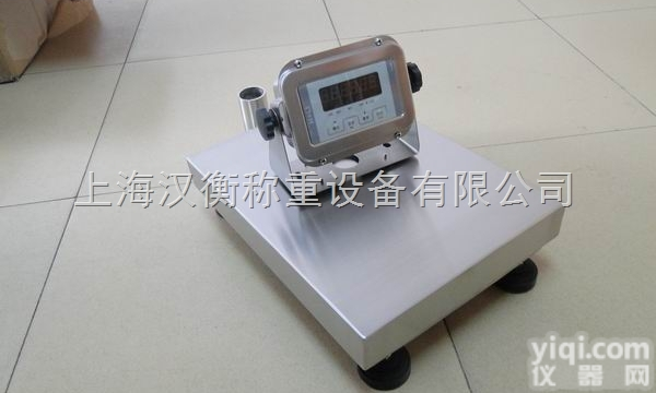 150kg<em>台秤</em>全<em>不锈钢</em>的怎么卖/200<em>公斤</em>304<em>不锈钢</em><em>台秤</em>价格