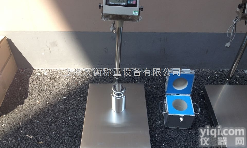 100kgTCS<em>不锈钢</em>台秤<em>长期</em>供应/150公斤316<em>不锈钢</em>台秤厂家